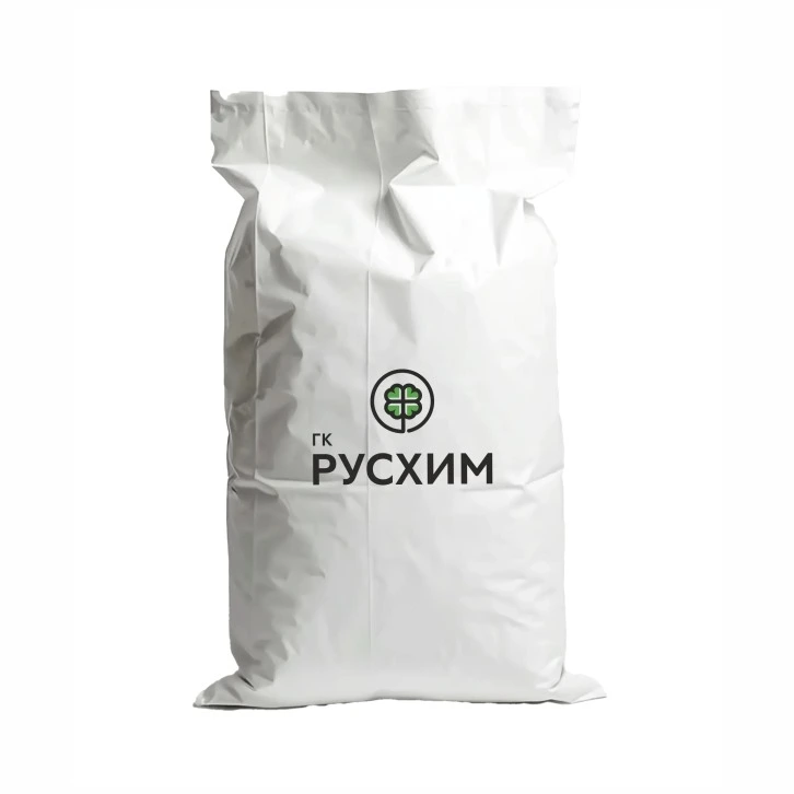 купить Магний хлористый 6-водный Ч ГОСТ 4209-77 